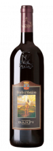 Garrafa de Vinho Castello Banfi Brunello di Montalcino 2015