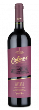 Garrafa de Vinho Colomé Malbec Estate 2018