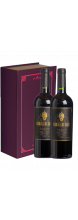 Kit 2 Vinhos Flor de Los Andes Reserva + Caixa Livro Luxo