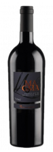 Garrafa de Vinho Primitivo di Manduria Magma DOP 2018