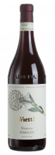 Garrafa de Vinho Vietti Langhe Nebbiolo Perbacco 2019
