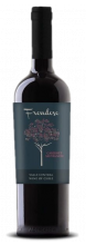 Garrafa de Vinho Frondoso Cabernet Sauvignon 2020