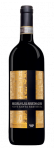 Vinho Gaja Brunello di Montalcino Pieve Santa Restituta 2017