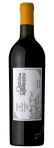 Vinho Luis Pato Quinta do Ribeirinho Pé Franco 2017